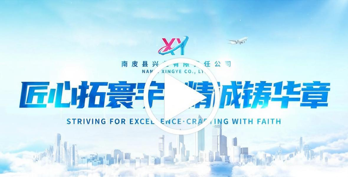 CNC 5-axis machining